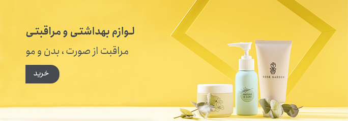 front/assets/images/banner/Banner-md-new.jpg