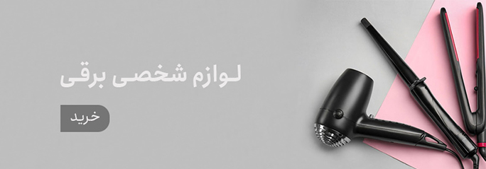 front/assets/images/banner/Banner-md2-new.jpg