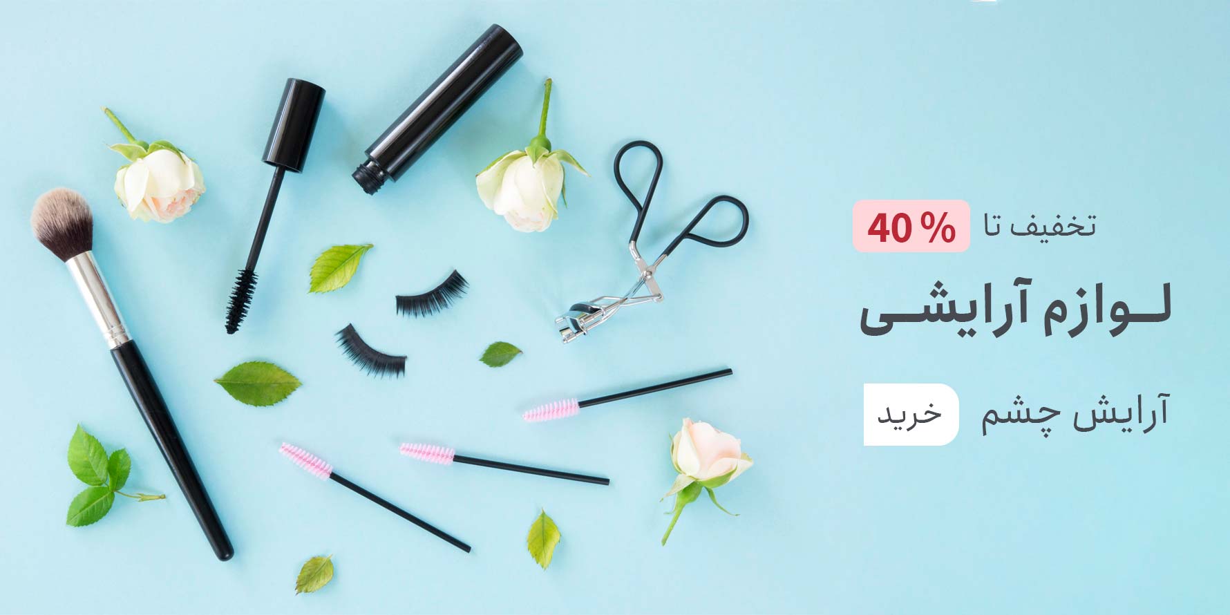 front/assets/images/slider/slider.jpg