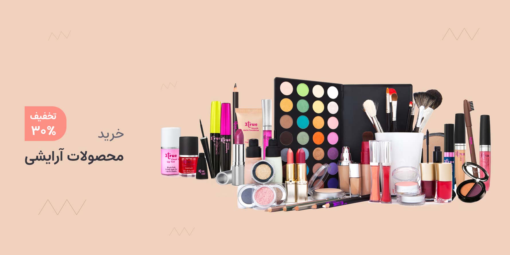 front/assets/images/slider/slider2.jpg
