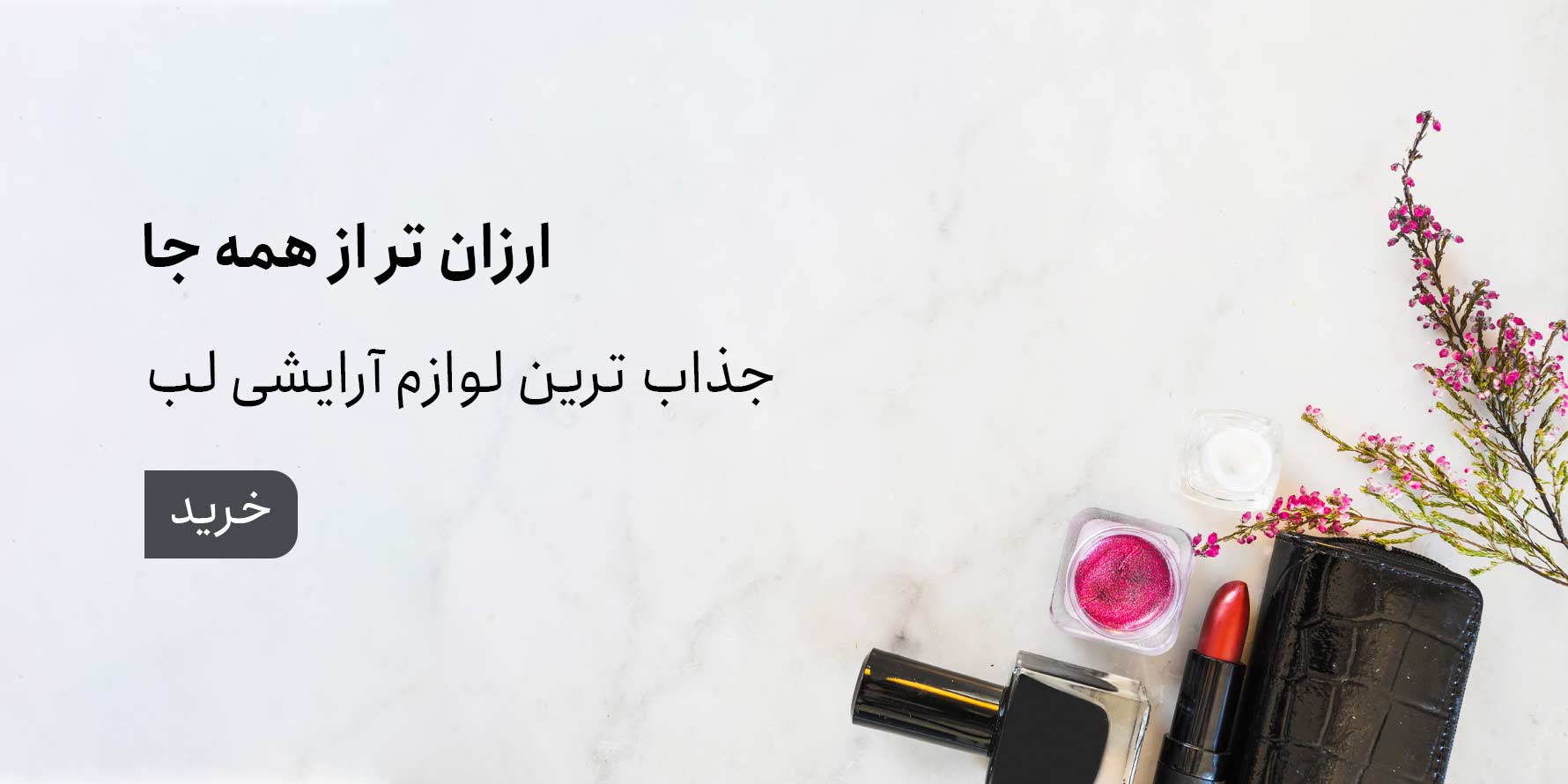 front/assets/images/slider/slider3.jpg