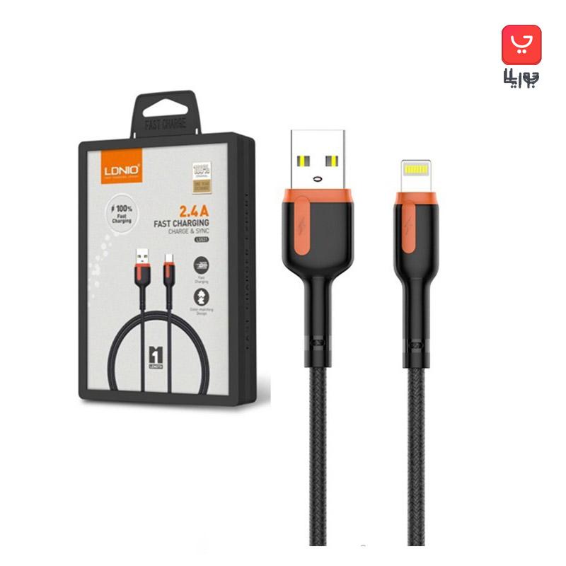 کابل فست شارژ لایتینگ اپل برند LDINO مدل LS531