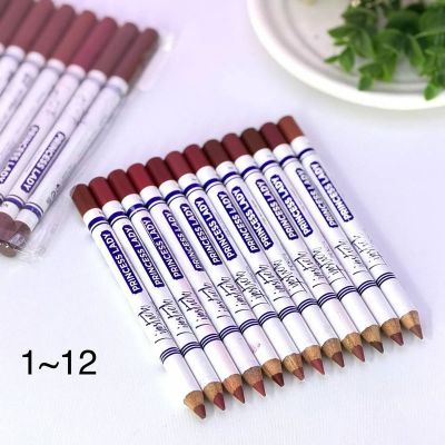 پک 12 عددی رژ لب مدادی پرنسس لیدی حاوی ویتامین و روغن آرگان