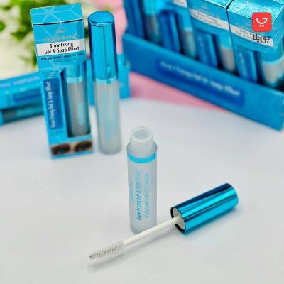 ژل و صابون ابرو گابرینی Gabrini لیفت کننده و حالت دهنده
