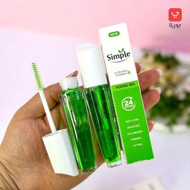 ژل ابرو سیمپل Simple لیفت کننده حاوی آلوئه ورا ماندگاری 24 ساعته