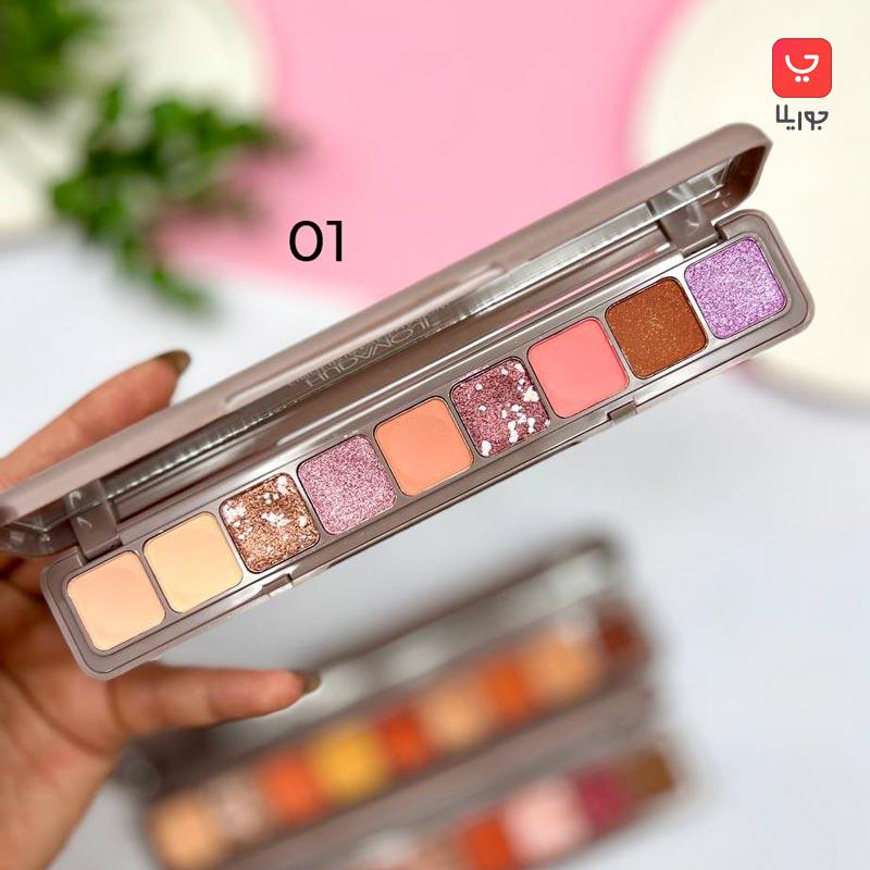 پالت سایه انگشتی هدی موجی 9 رنگ