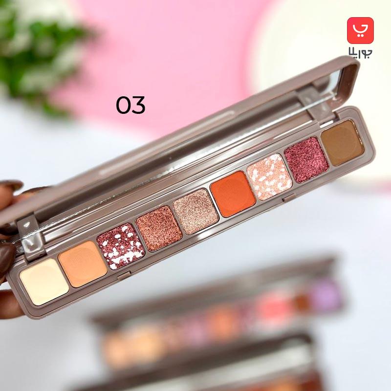 پالت سایه انگشتی هدی موجی 9 رنگ