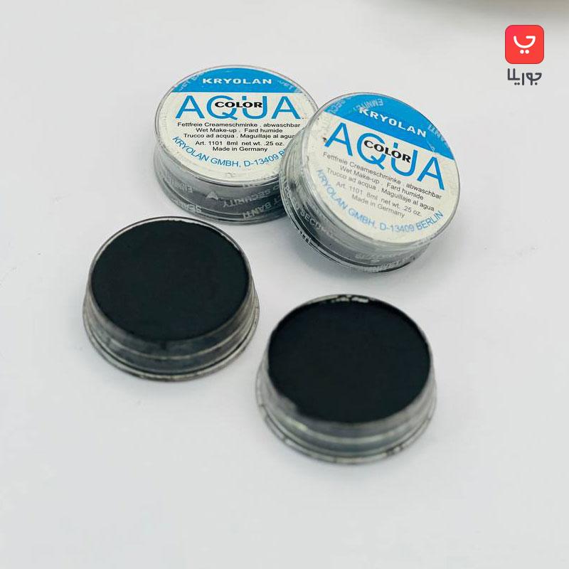 خط چشم آکوا کریولان KRYOLAN AQUA