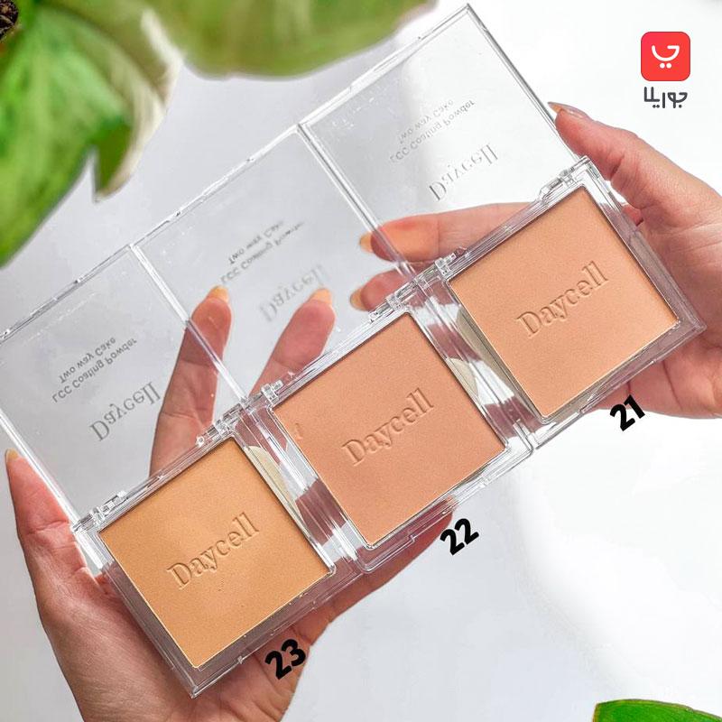 پنکک دیسل Daycell مات و مخملی ضد آب اورجینال گیاهی مدل two way cake