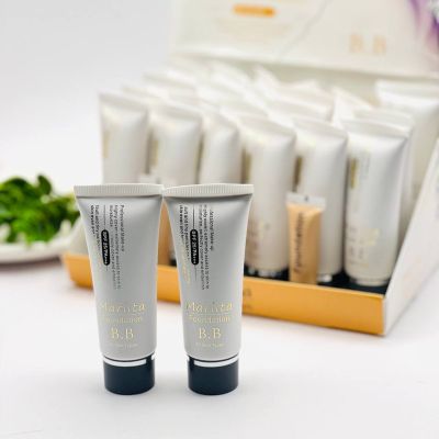 کرم پودر تیوپی ماریتا Mariita حاوی spf25
