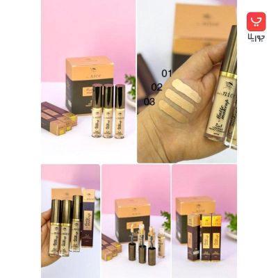 کانسیلر مایع نایس nice مدل Matte Makeup حاوی spf30
