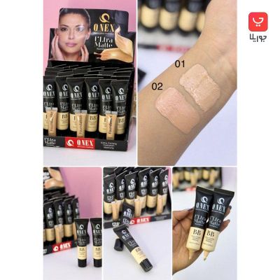کرم پودر بی بی اونیکس Onex تیوپی مدل Ultra Matte