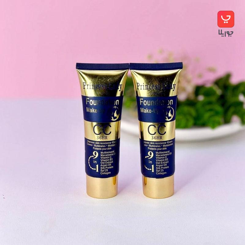 کرم پودر تیوپی پرنسس لیدی سی سی 9 کاره حاوی ویتامین، کلاژن و spf25