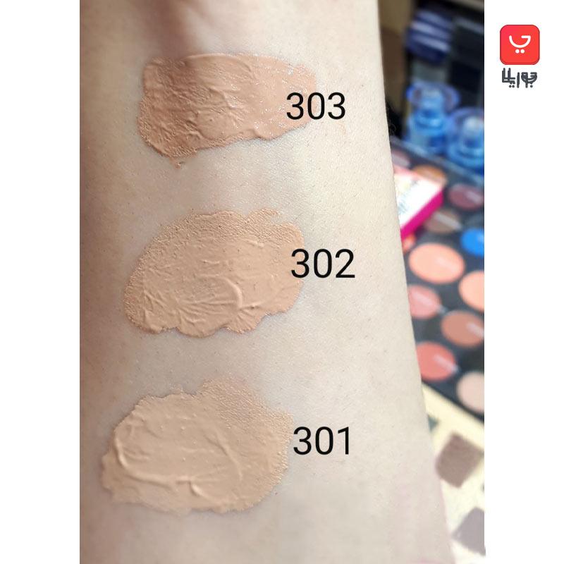 کرم پودر شیشه ای فلورمار مدل flormar MAT touch