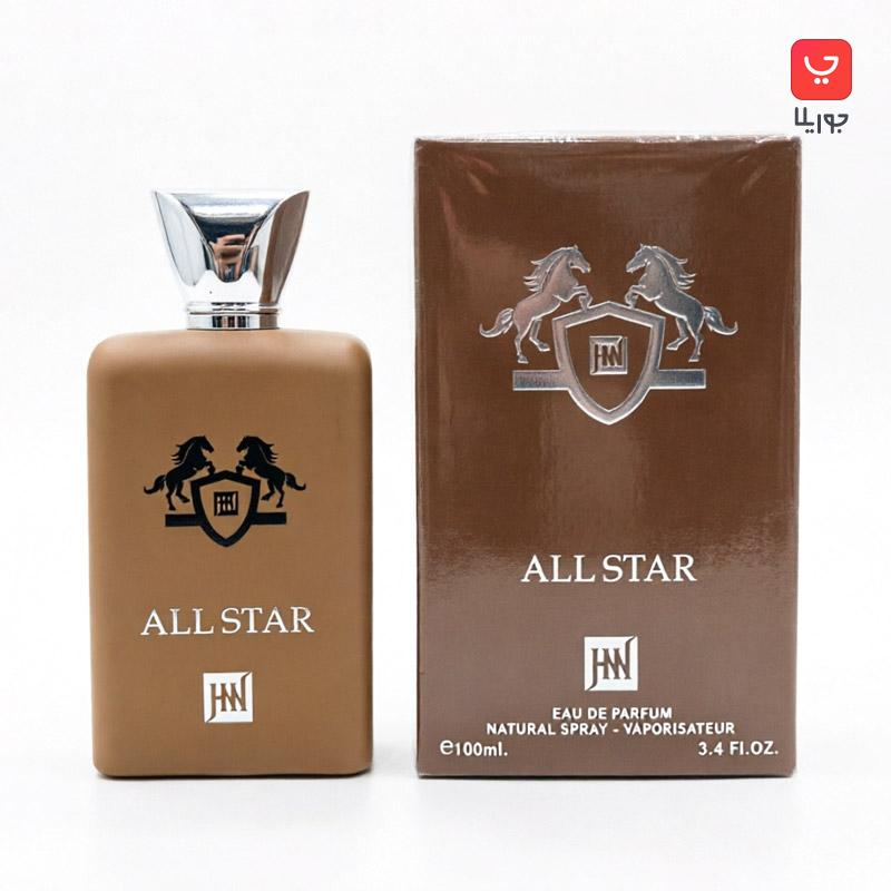 عطر ادکلن مارلی التیر الثائر مردانه شرکت جانوین مدل ال استار