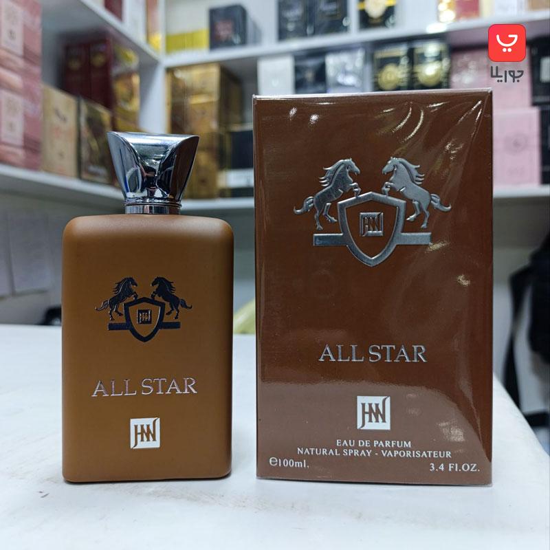 عطر ادکلن مارلی التیر الثائر مردانه شرکت جانوین مدل ال استار