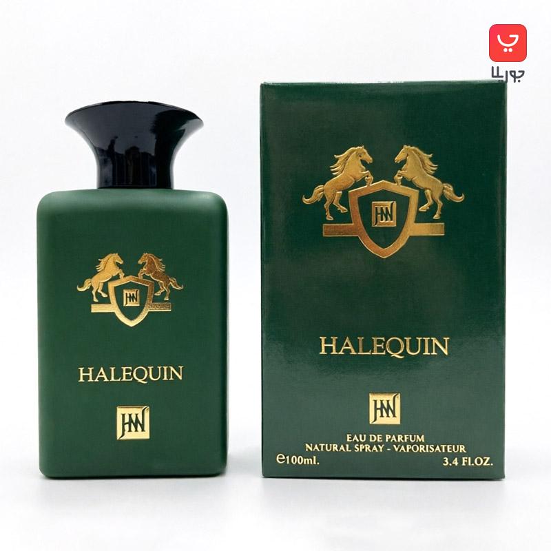عطر ادکلن مارلی هالتان هالتین مردانه شرکت جانوین مدل هیلی کویین