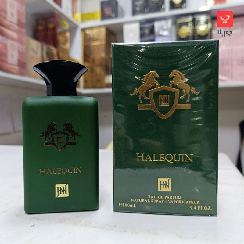 عطر ادکلن مارلی هالتان هالتین مردانه شرکت جانوین مدل هیلی کویین