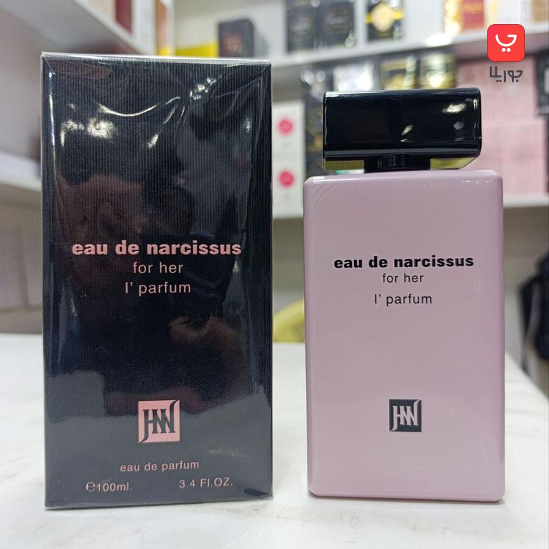 عطر ادکلن نارسیس رودریگز صورتی زنانه شرکت جانوین رایحه ملایم و شیرین