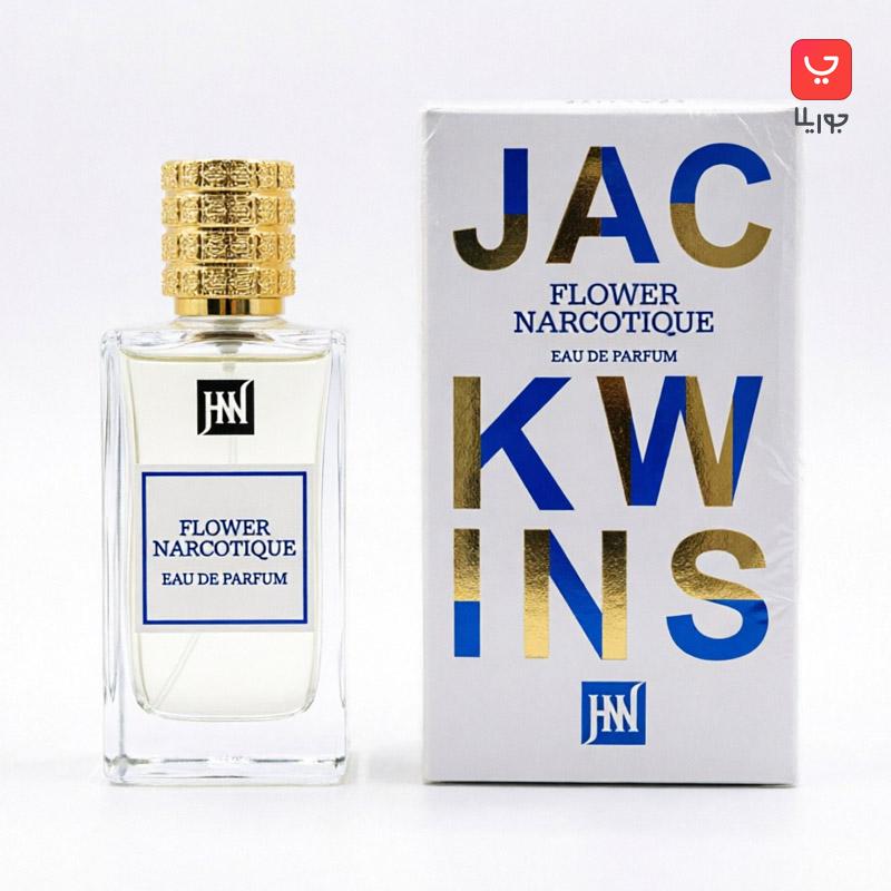 عطر ادکلن نیهیلو فلور نارکوتیک شرکت جانوین مدل فلاور نارکوتیک