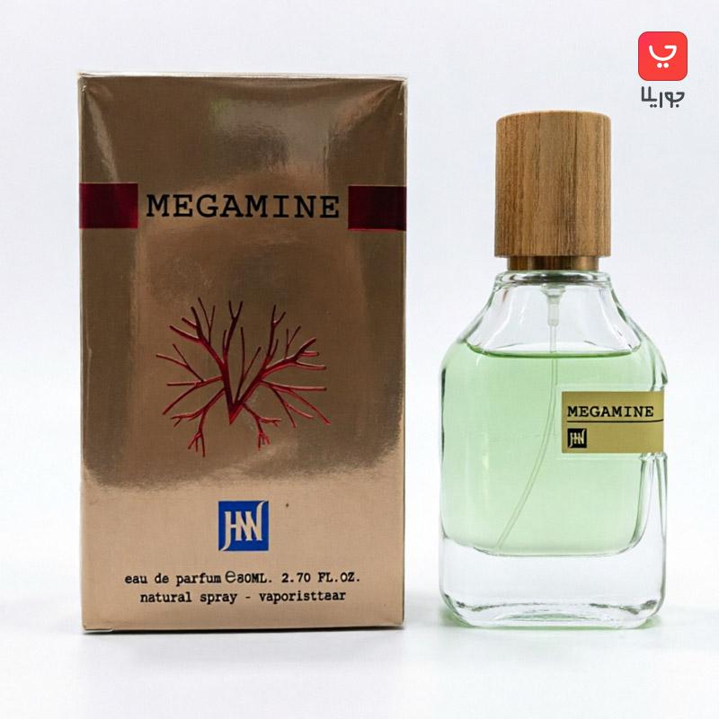 عطر ادکلن مگاماره شرکتی جانوین مدل مگامین رایحه خنک زنانه و مردانه
