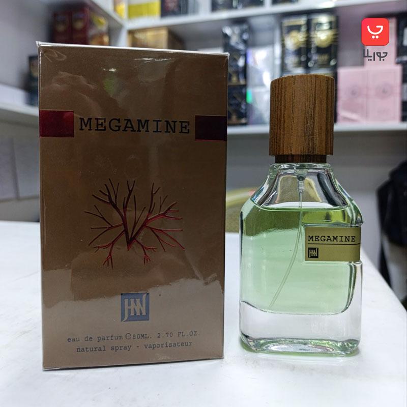 عطر ادکلن مگاماره شرکتی جانوین مدل مگامین رایحه خنک زنانه و مردانه