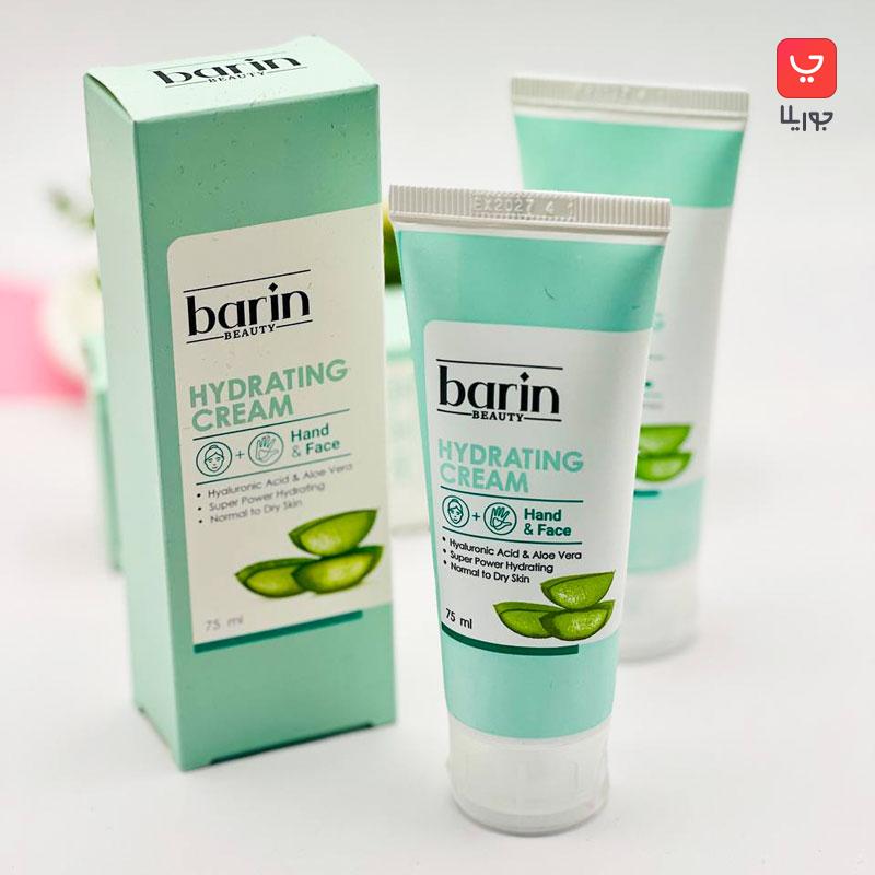کرم مرطوب کننده دست و صورت بارین بیوتی Barin تیوپی مدل آلوئه ورا