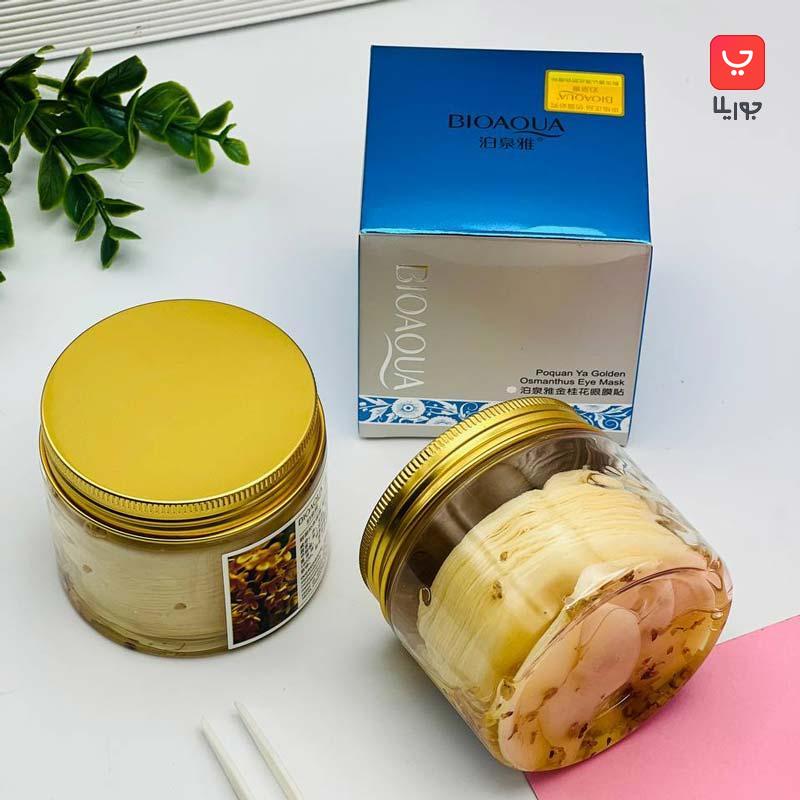 ماسک دور چشم اسمانتوس بیوآکوا BIOAQUA Gold Osmanthus