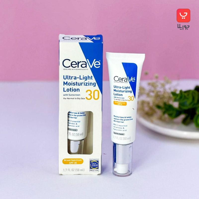 لوسیون مرطوب کننده و ضد آفتاب سراوی CeraVe حاوی spf30
