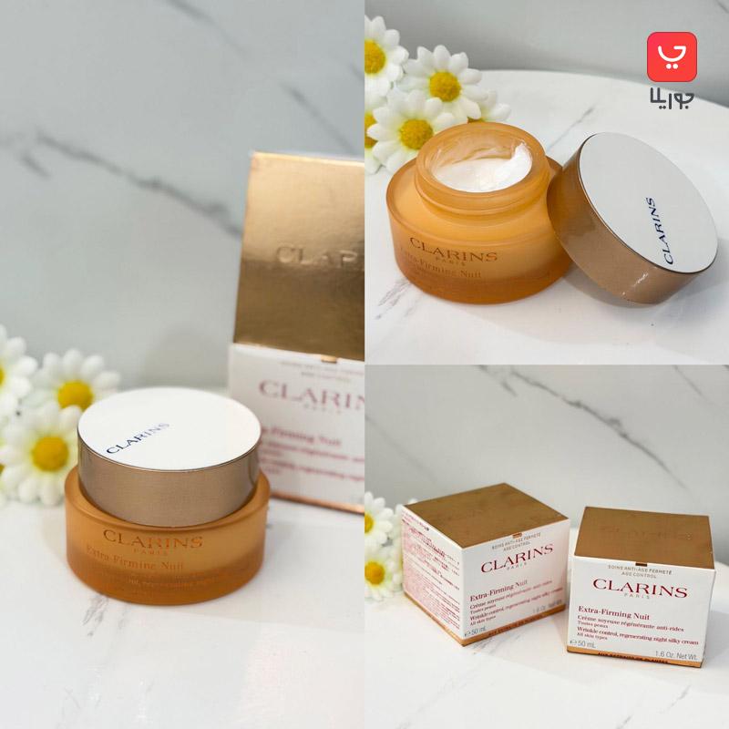 کرم شب سفت کننده و ضد چروک کلارنس Clarins مدل Extra Firming Nuit