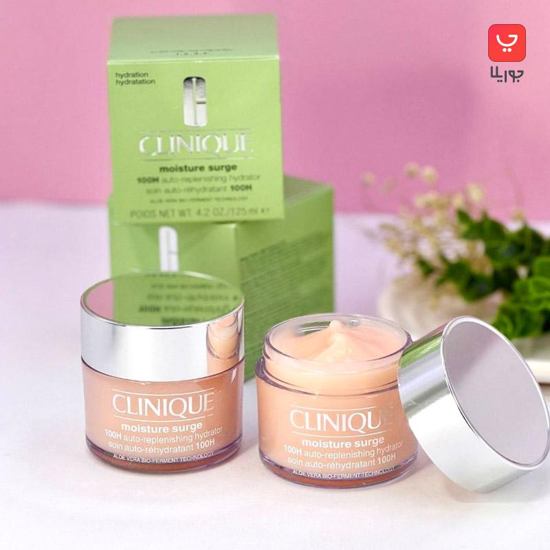 کرم آبرسان مویسچر 100 ساعته کلینیک clinique