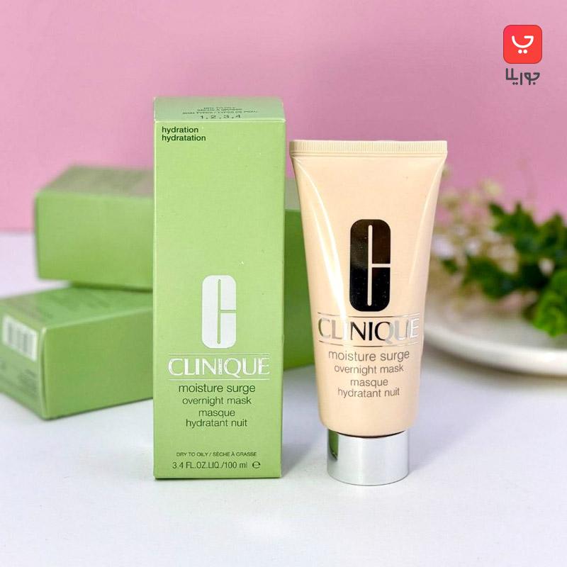 ماسک شب آبرسان مویسچر کلینیک clinique