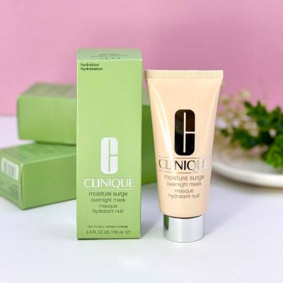 ماسک شب آبرسان مویسچر کلینیک clinique