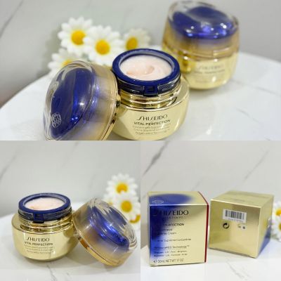 کرم لیف کننده شیسیدو Shiseido مدل Vital Protection سفت کننده و ضد چروک