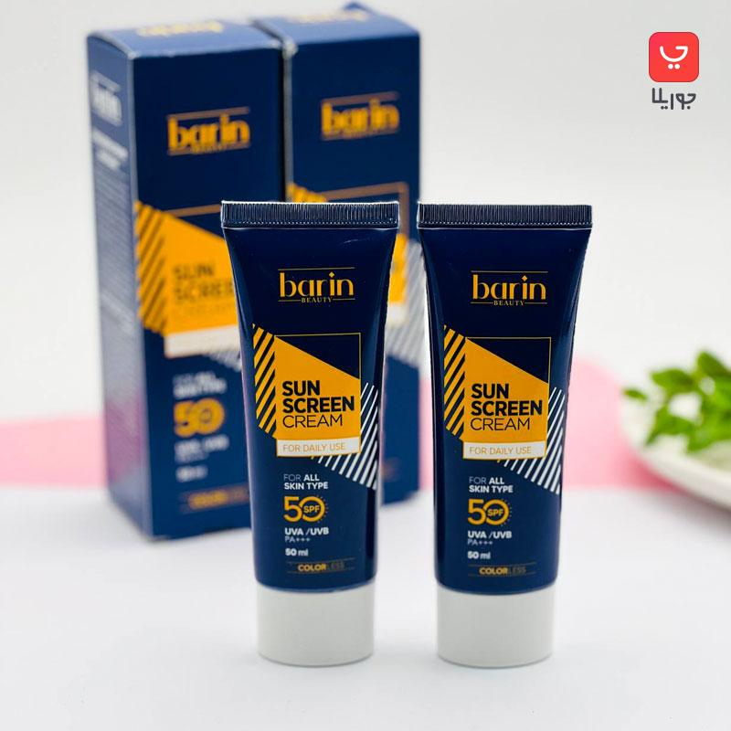ضد آفتاب بی رنگ بارین بیوتی Barin Beauty مناسب انواع پوست حاوی spf50