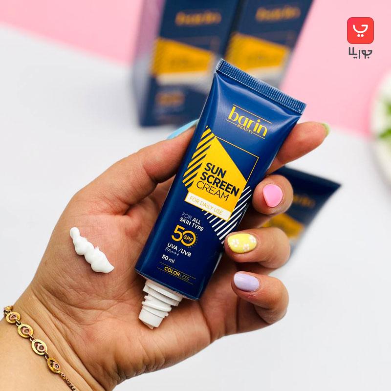 ضد آفتاب بی رنگ بارین بیوتی Barin Beauty مناسب انواع پوست حاوی spf50