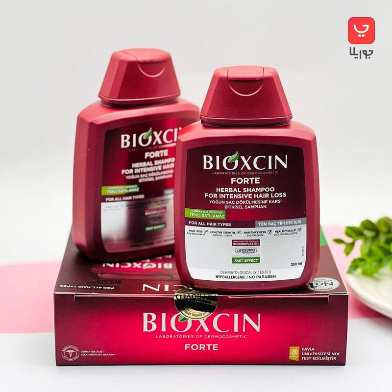 شامپو ضد ریزش مو بیوکسین Bioxcin مدل Forte مخصوص تمامی موها اورجینال