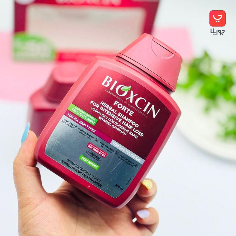 شامپو ضد ریزش مو بیوکسین Bioxcin مدل Forte مخصوص تمامی موها اورجینال