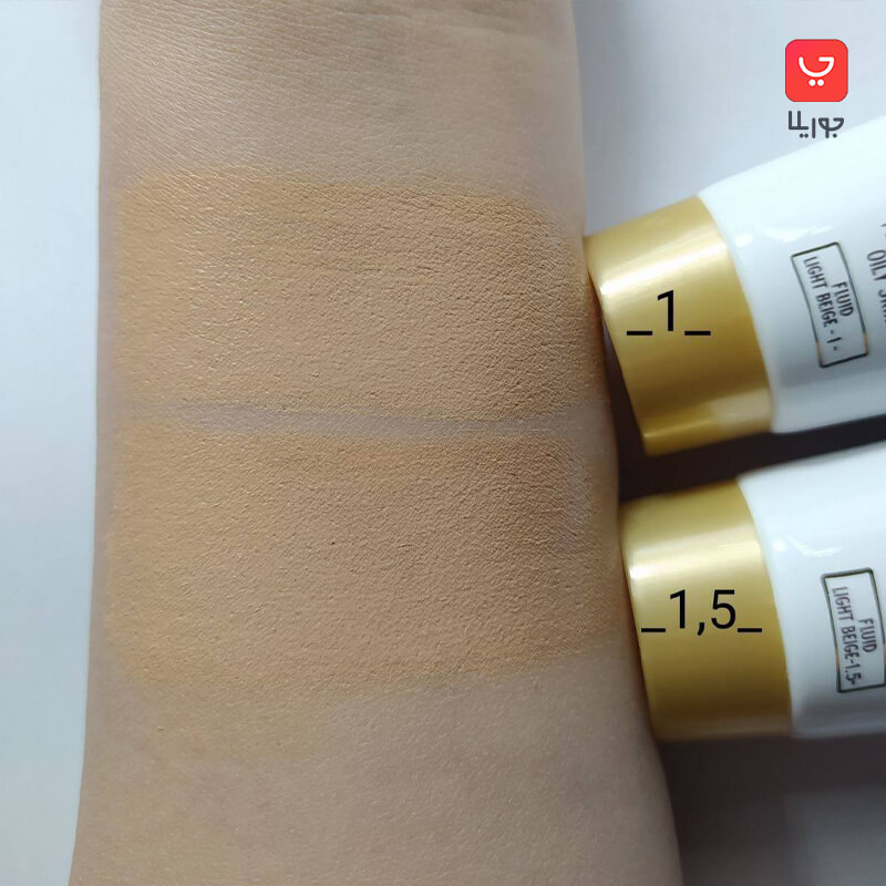 کرم ضد آفتاب لانسون مدل lanson multi actions